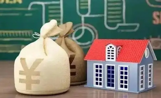 保山离职后能立刻取公积金吗（离职可以立马提取公积金吗）